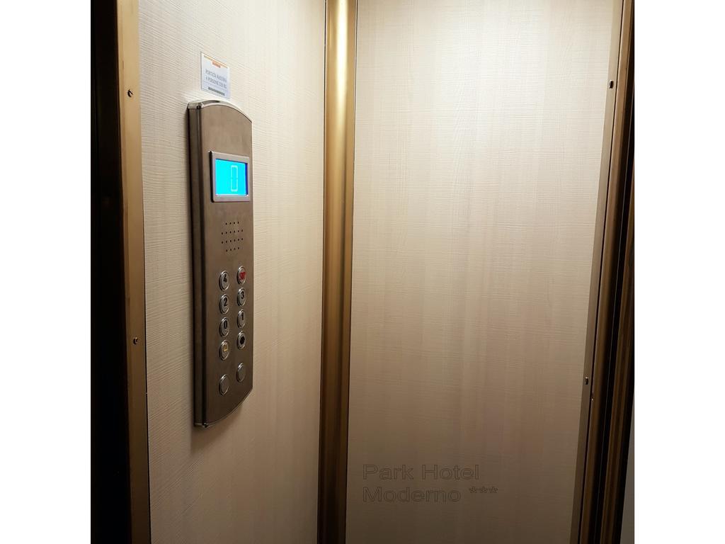 Park Hotel Монтекатини Терме Екстериор снимка
